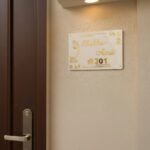imgi_1_ar-acrylicnameplate045-artorigin-original-imahjgxncstxm7hd