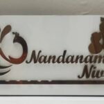 imgi_1_peacock-light-nameplate-for-home-outdoor-indoor-name-board-for-original-imahjzexjkgyduf7